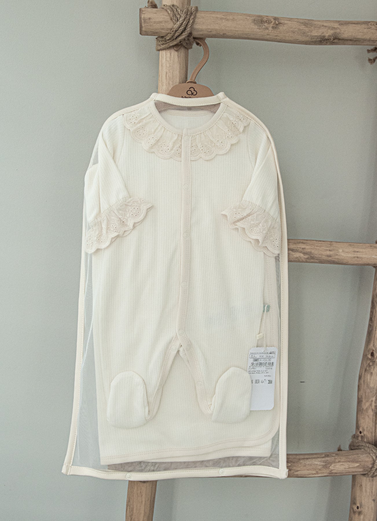 S58518 - Organic Piya 3-Piece Set With Tulle Bag