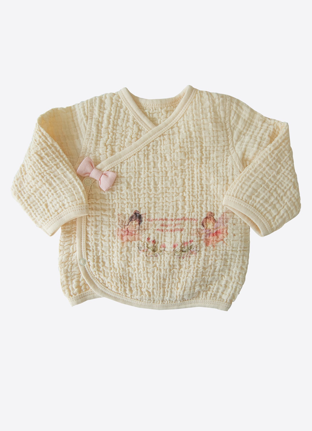 S60008 - Organic Fly Muslin 5-Piece Newborn Set