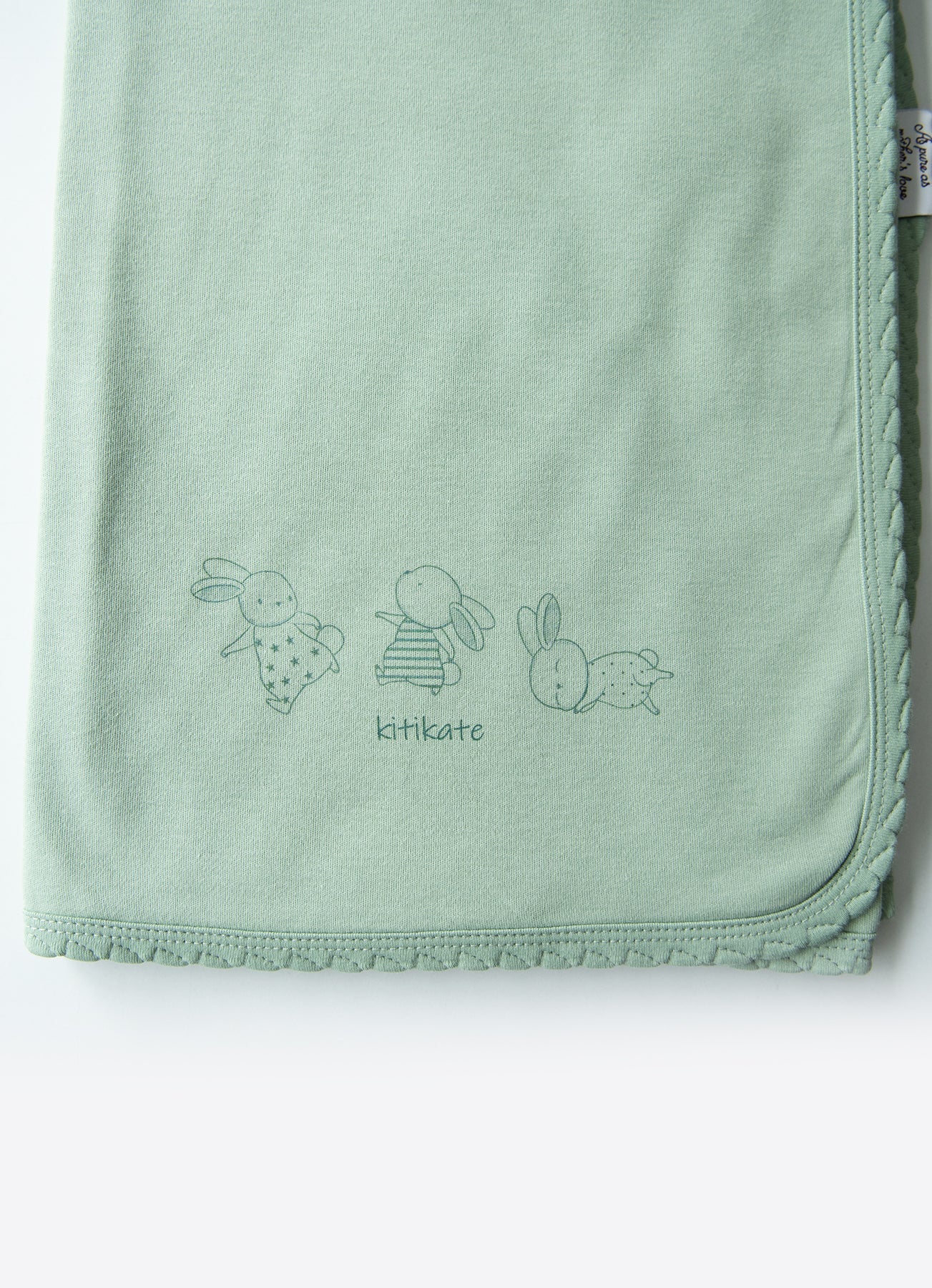 S74577 - Organic New Basic Double Layer Blanket