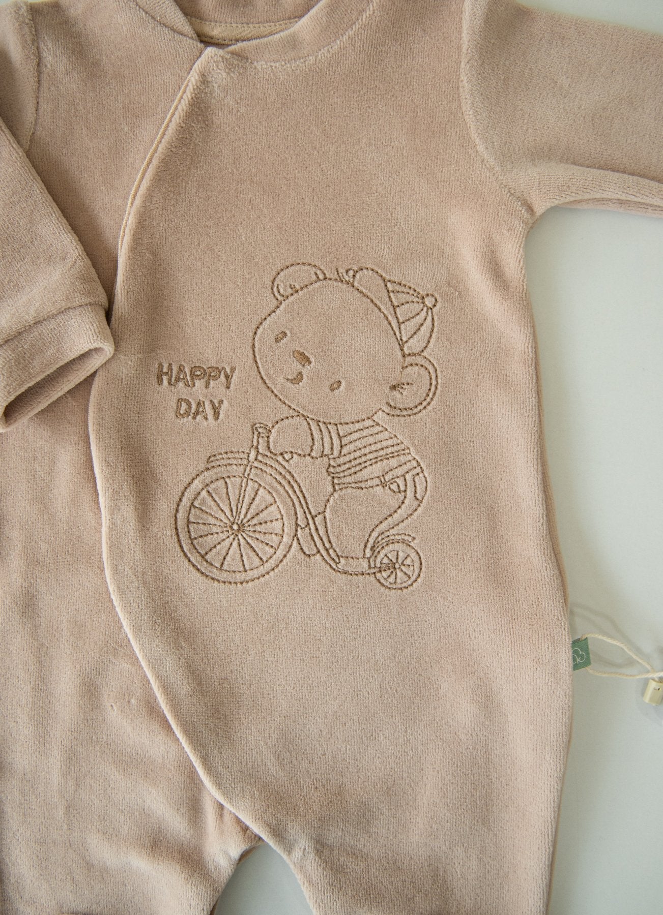 Organic Happy Day Jumpsuit & Hat - S17928