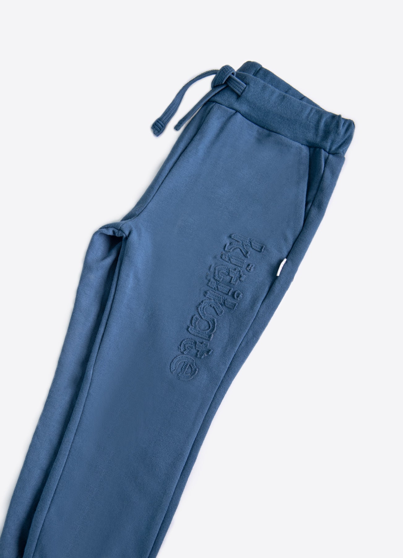 S27207 - Organic Kitikate Jogger