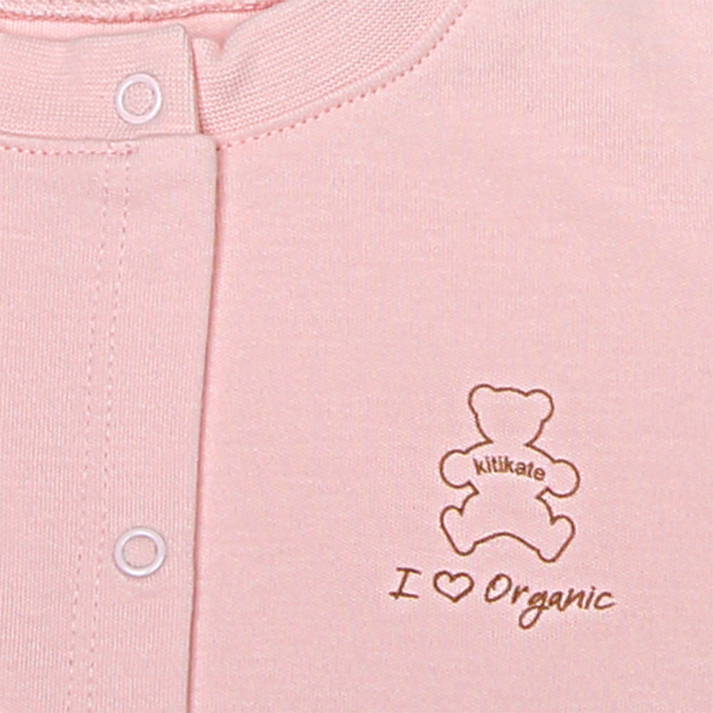 S75899 - Organic Basic Cardigan