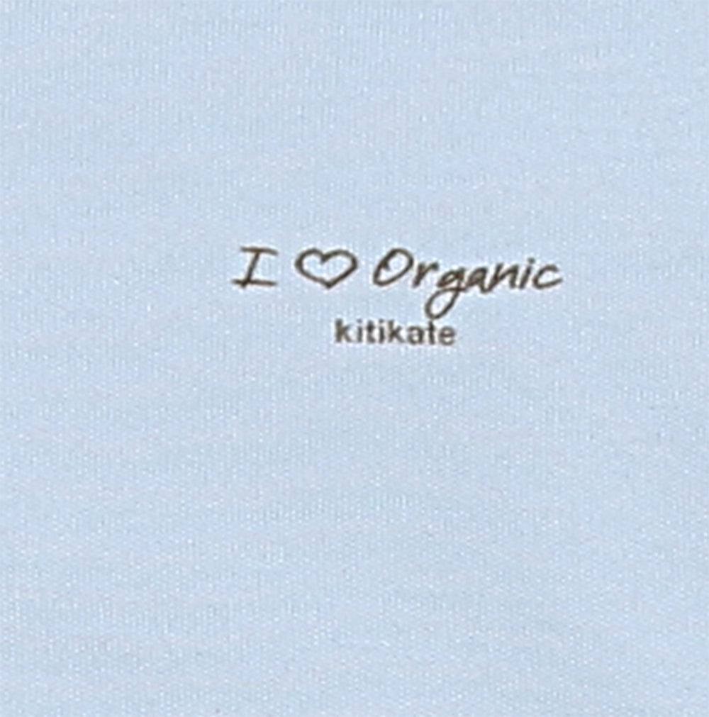 S76704 - Organic Basic Bodysuit-Kids