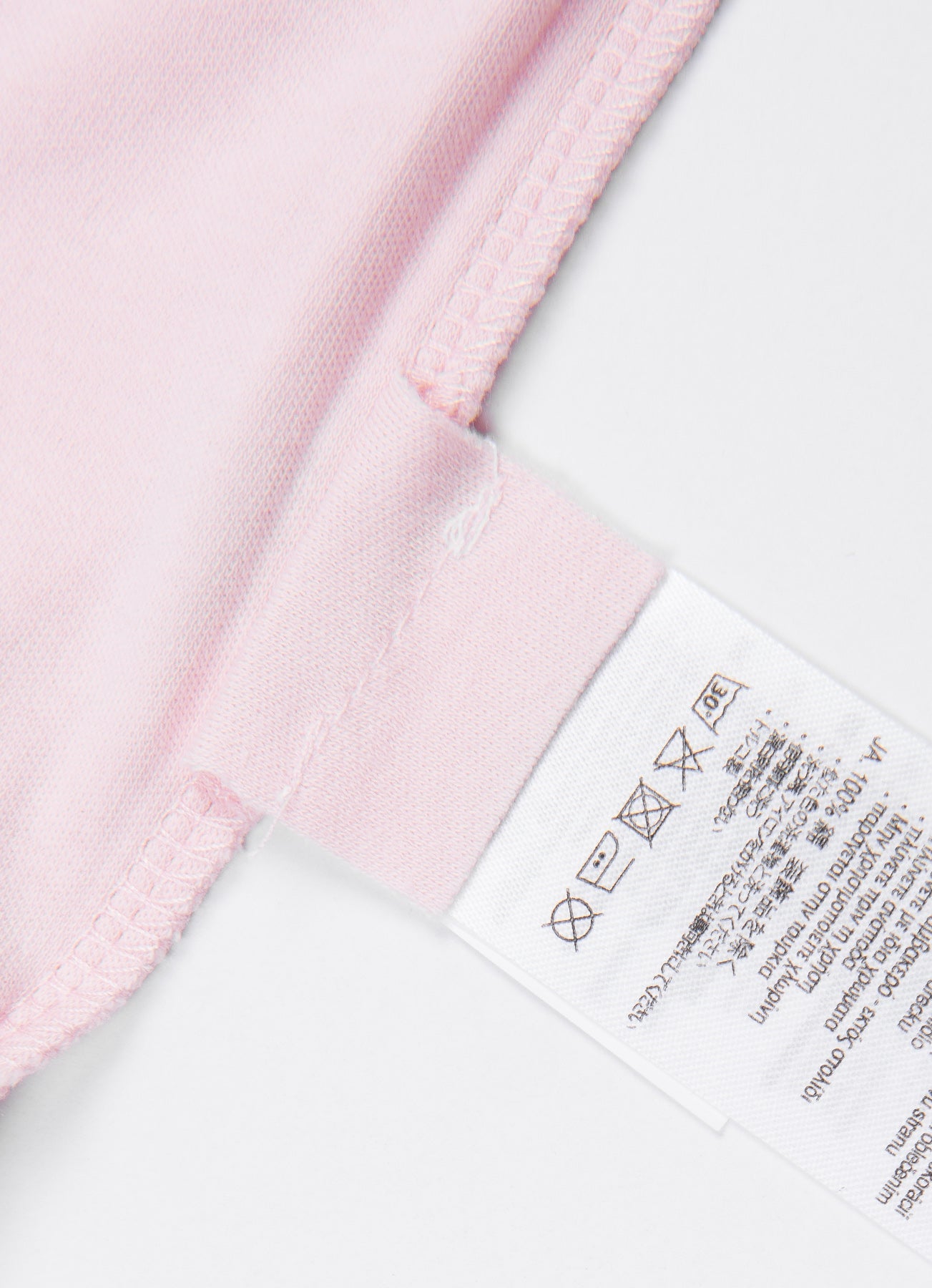 S77589 - Organic Basic Sleeveless Bodysuit-Kids