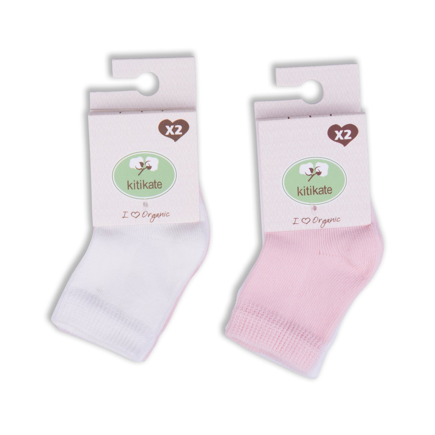 S95675 - Organic Basic 2-Pack Socks