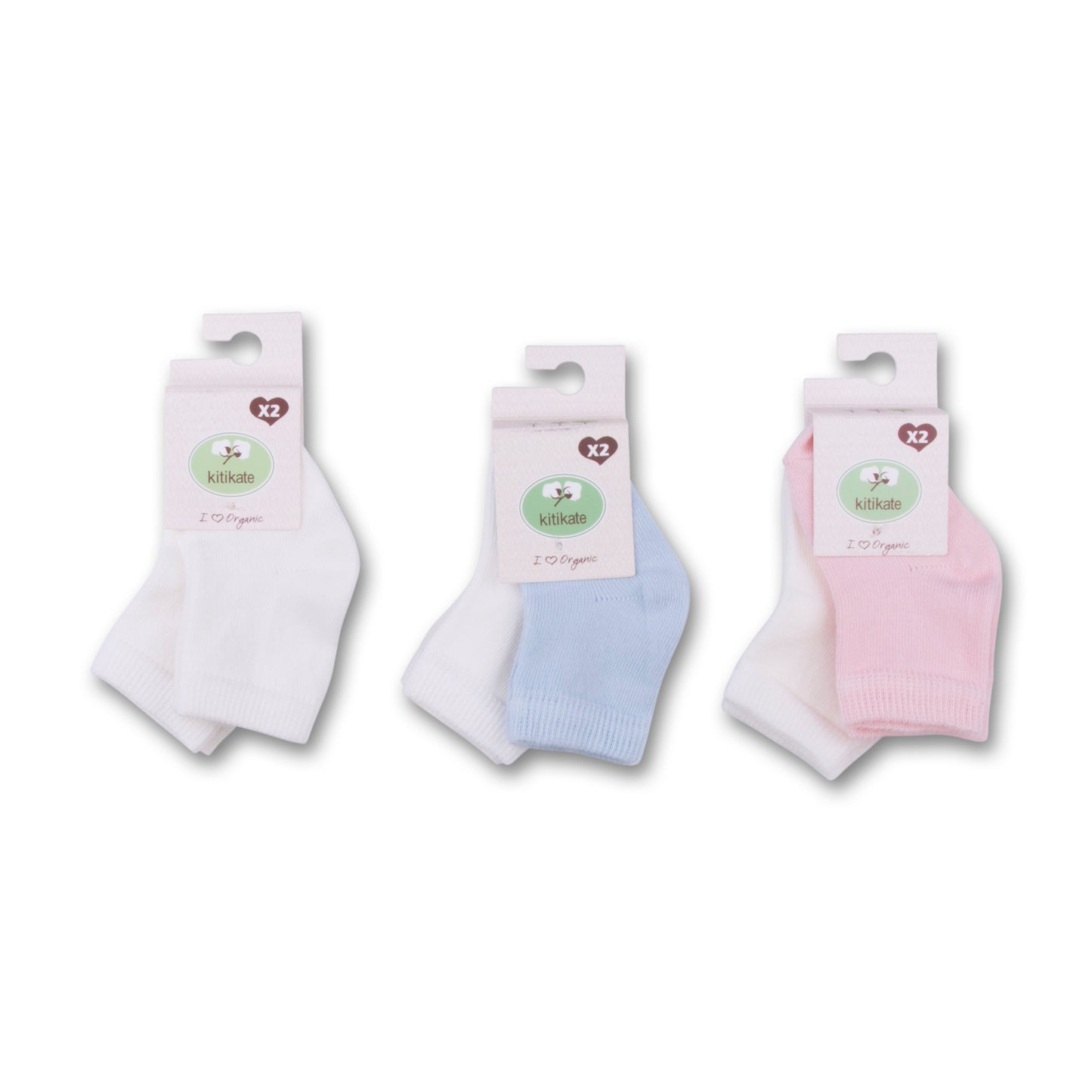 S95675 - Organic Basic 2-Pack Socks