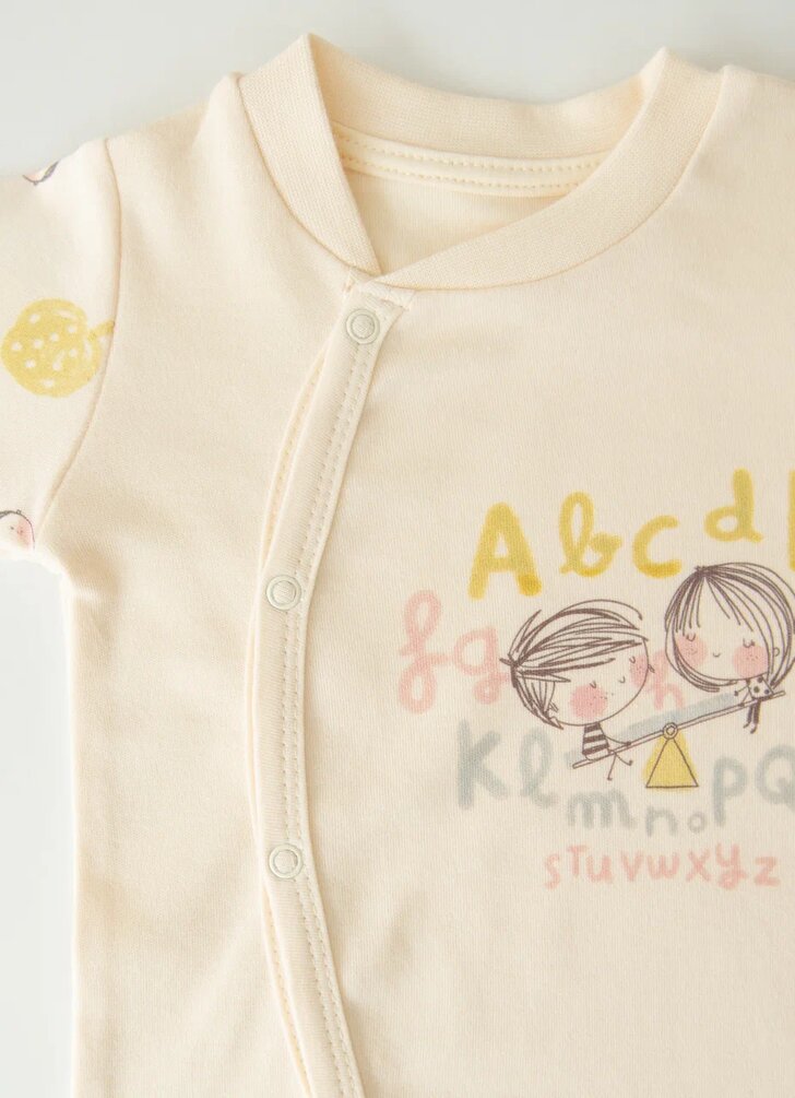 Organic In The Park Jumpsuit & Blanket & Bib Set - S03181