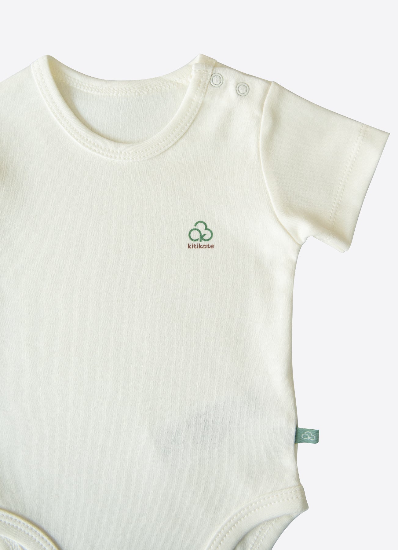 Organic New Basic Extendable Short Sleeve Bodysuit - S38381