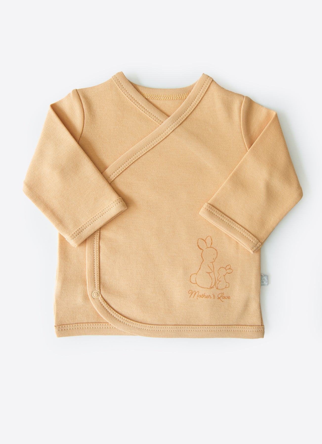 S71194 - Organic Basic 5-Piece Newborn Set