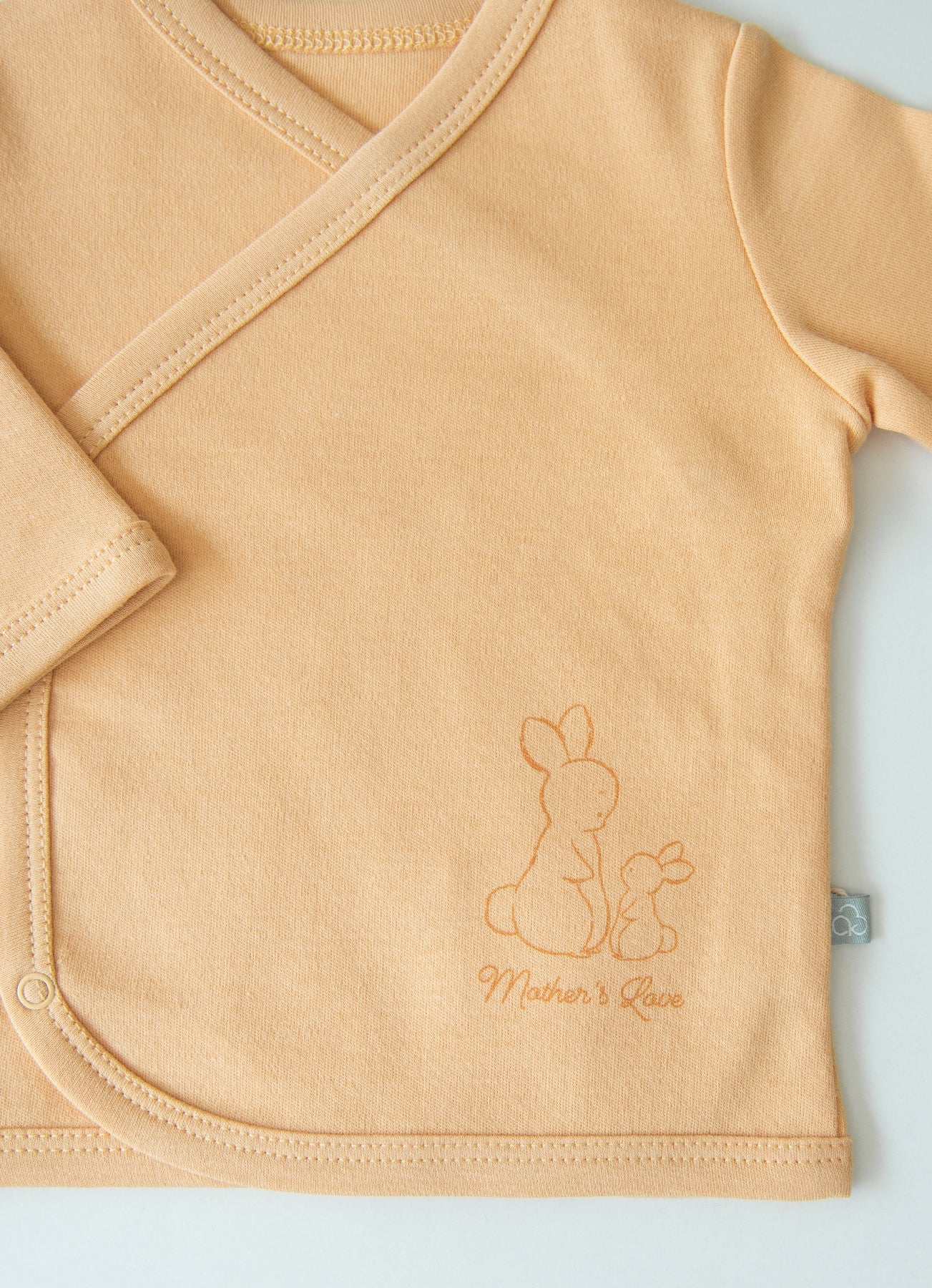 S71194 - Organic Basic 5-Piece Newborn Set