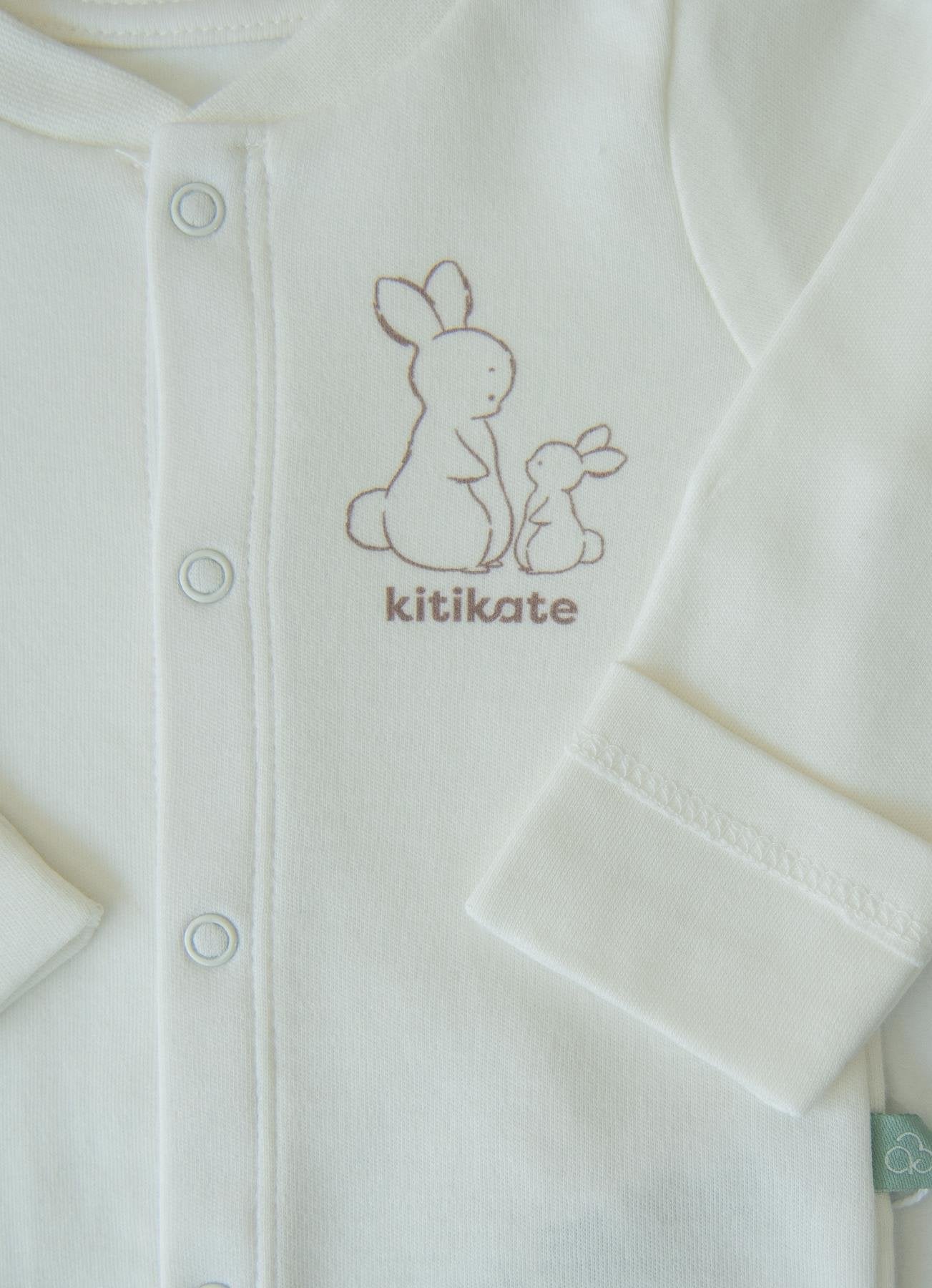 S71545 - Organic New Basic Pyjamas