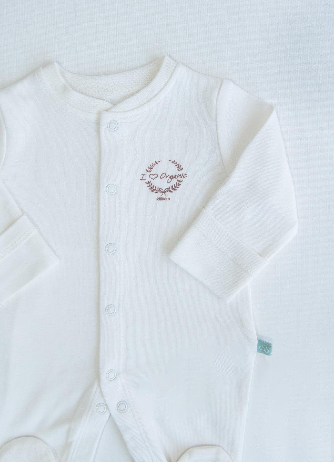 Organic New Basic Premature Sleepsuit - S42241