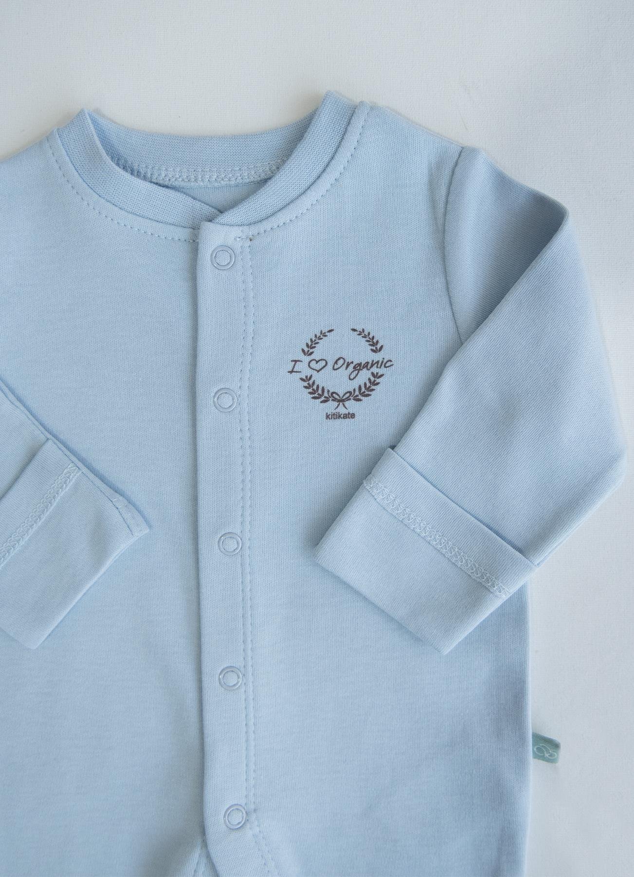 Organic New Basic Premature Sleepsuit - S42241
