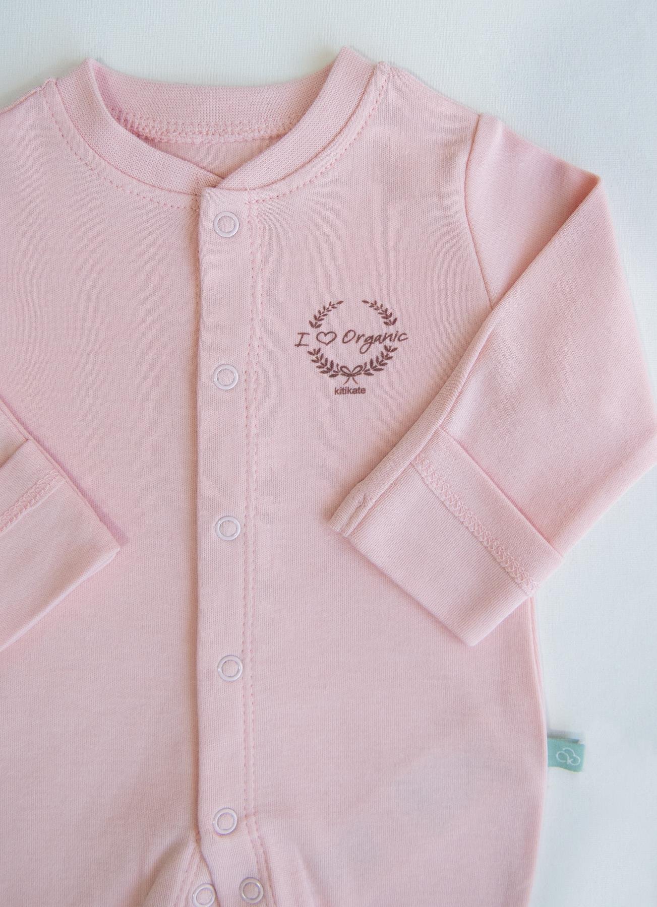 Organic New Basic Premature Sleepsuit - S42241