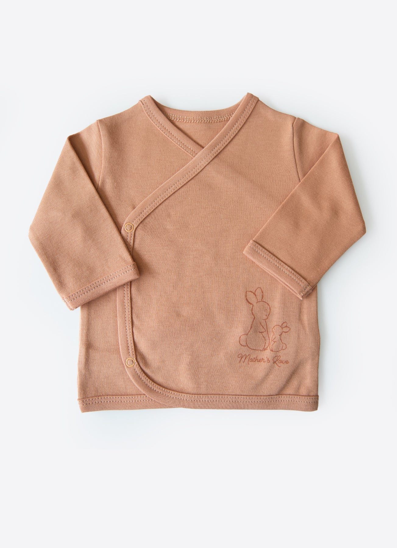 S71194 - Organic Basic 5-Piece Newborn Set