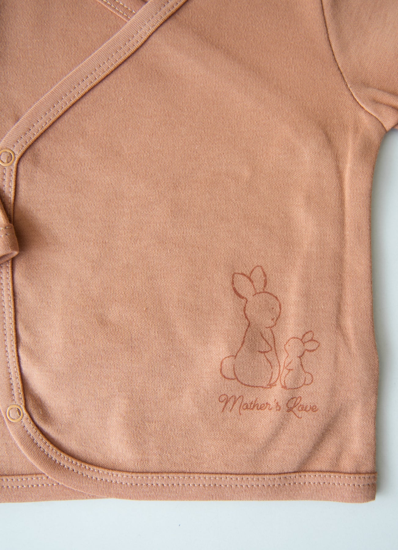 S71194 - Organic Basic 5-Piece Newborn Set