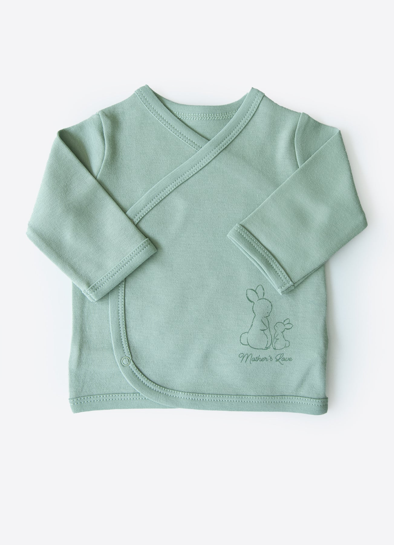 S71194 - Organic Basic 5-Piece Newborn Set